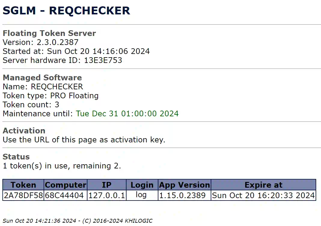 Status Page